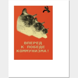 Kommunistkats! Posters and Art